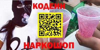 твердый Бузулук
