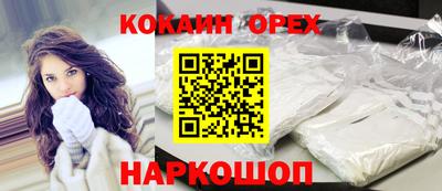 твердый Бузулук