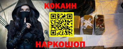 ALPHA-PVP Будённовск