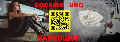 дурь Бугуруслан
