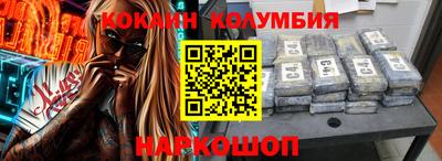 твердый Бузулук