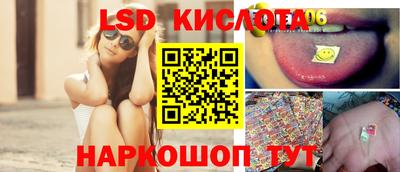 дурь Бугуруслан