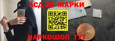 дурь Бугуруслан