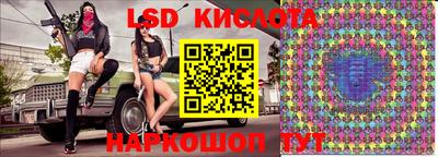 дурь Бугуруслан