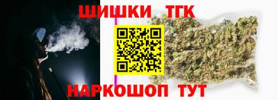 твердый Бузулук