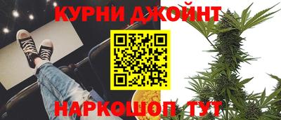 ALPHA-PVP Будённовск