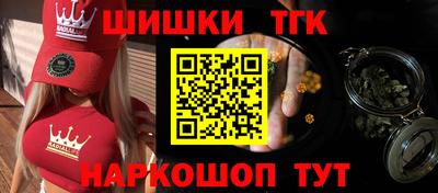 твердый Бузулук