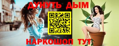 ALPHA-PVP Будённовск