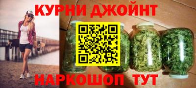твердый Бузулук
