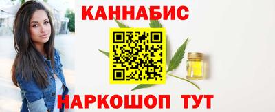 ALPHA-PVP Будённовск