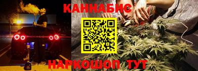 ALPHA-PVP Будённовск
