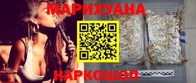 твердый Бузулук