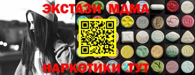 твердый Бузулук