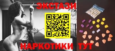 дурь Бугуруслан