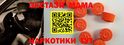 ALPHA-PVP Будённовск