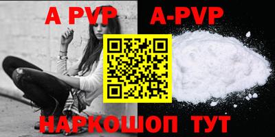 дурь Бугуруслан