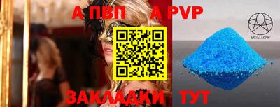твердый Бузулук