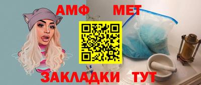 дурь Бугуруслан
