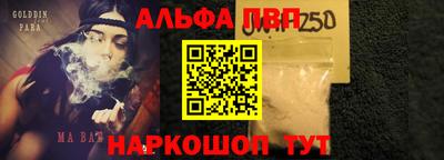 твердый Бузулук