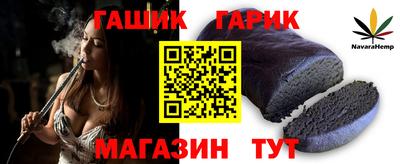дурь Бугуруслан