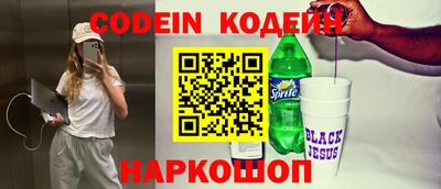 дурь Бугуруслан