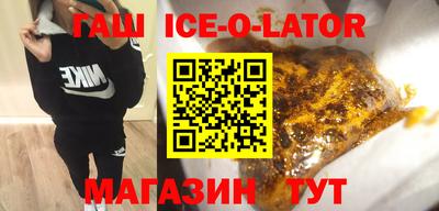 дурь Бугуруслан