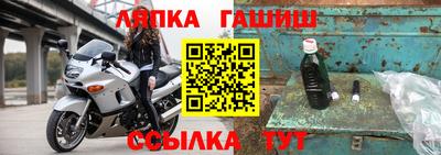 ALPHA-PVP Будённовск