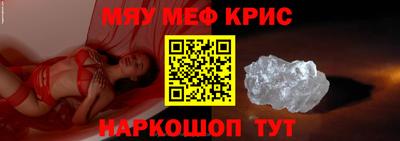 твердый Бузулук