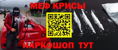 дурь Бугуруслан