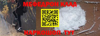 твердый Бузулук