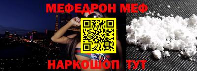 твердый Бузулук