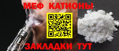 дурь Бугуруслан