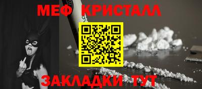 твердый Бузулук